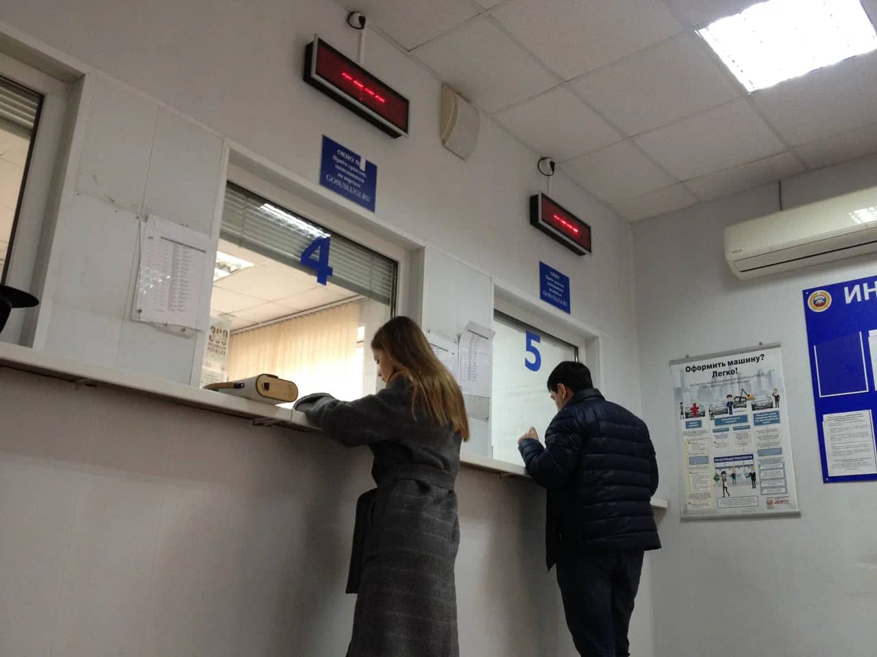 Заголовок
